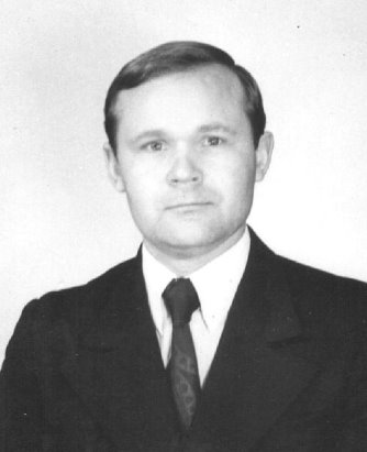 Лёвин Станислав Степанович