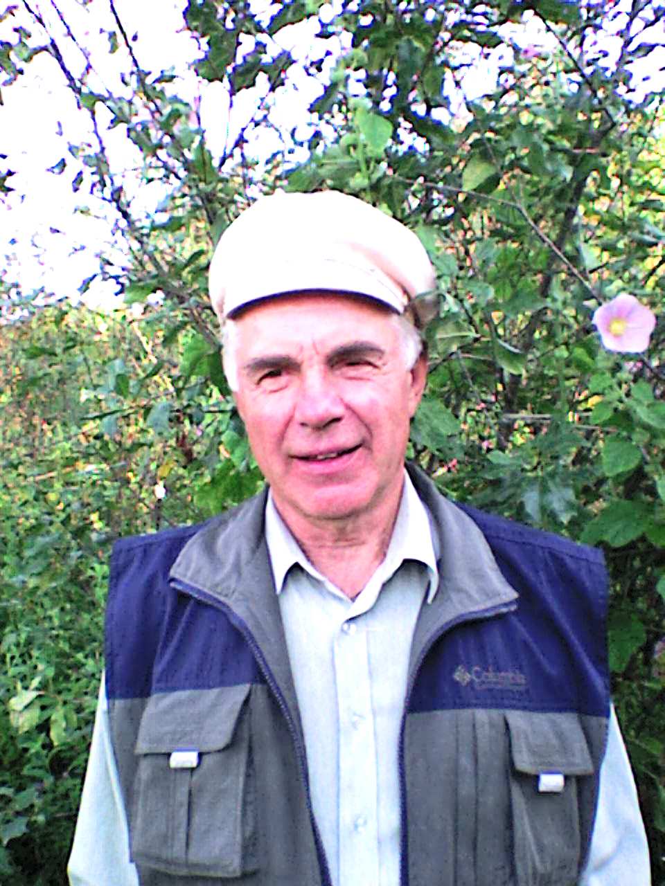 Комаров Евгений Григорьевич